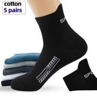 5 Pairs High Quality Men Sports Socks Breathable Cotton Casual Autumn And Winter Warm Mid-tube Basketball Meias Large Size 38-44