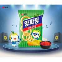 ?Import Item?​ 농심 양파링​ ขนมหัวหอมอบกรอบ  Nongshim Onion Ringรสเผ็ด Hot 40g