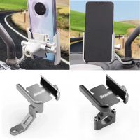 Motorcycle Accessorie Handlebar Mobile Phone Holder GPS Stand Bracket For Benelli TRK 502 502X TNT 125 300 600 Leoncino 250 500