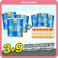 คอลลาเจนมานา คอลลาเจนญาญ่า แบบผงชง Mana collagen premium ของแท้ สำหรับคนอยากดูแลผิว หน้าใส สะลอวัย ขนาด 110g 3 แถม 9 ส่งฟรี Bloomday