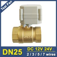 Tf25 B2 Bsp/Npt 1 Dc12v วาล์วทำงานด้วยมอเตอร์ทองเหลือง/Dc24v 2/3/5/7สาย Dn25วาล์วซึ่งมีเครื่องยนต์แข่งรถไฟฟ้า