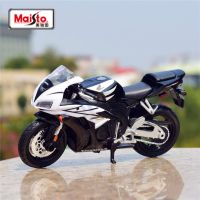 Maisto 1:18 HONDA CBR 1000RR Alloy Motorcycle Model High Simulation Diecast Metal Motorcycle Model Collection Children Toy Gifts