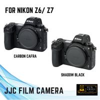 JJC Carbon Fiber Film Nikon Z7, Z6