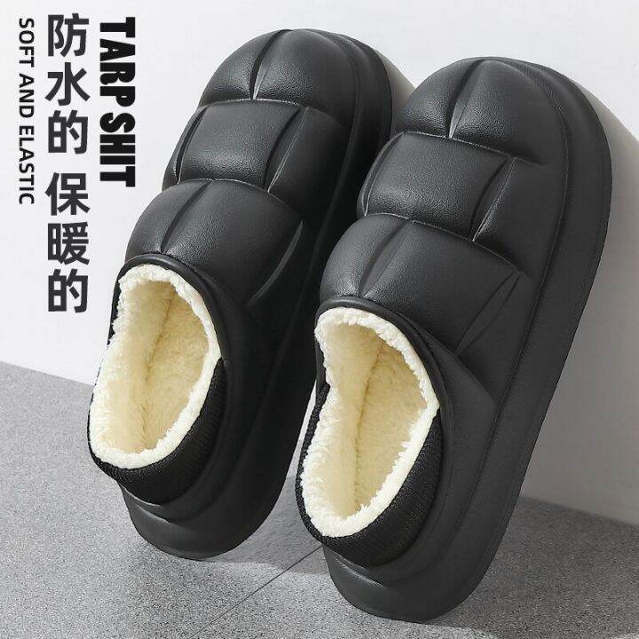 winter-cozy-platform-man-women-slippers-fur-home-cotton-shoes-plush-waterproof-outdoor-fashion-minimalism-slippers-non-slip-shoe