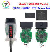 ELS27 FORScan V2.3.8 OBD2สแกนเนอร์ PIC24HJ128GP FTDI Mircochip ELS 27หลายภาษา ELS27สำหรับ Frdmzda