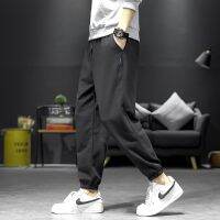 M-5XL 2023 Autumn New Mens Solid Color Montage Large Size Loose Fashion Harem Pants Casual Elasticity Comfort Mens Trousers