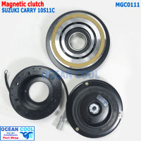 คลัชคอมแอร์ ซูซูกิ แครี่ 10S11C  MGC0111  AC Compressor Clutch for Suzuki Carry   คอม10S11C คลัตซ์ครบชุด หน้าครัช ชุดครัช ชุดคลัช หน้าครัชคอม