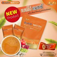 ชาไทย BLAZO MATZH ชาเพื่อสุขภาพ (BLAZO MATZH Mix Brand 29 IN 1) 1 ห่อ 360 กรัม