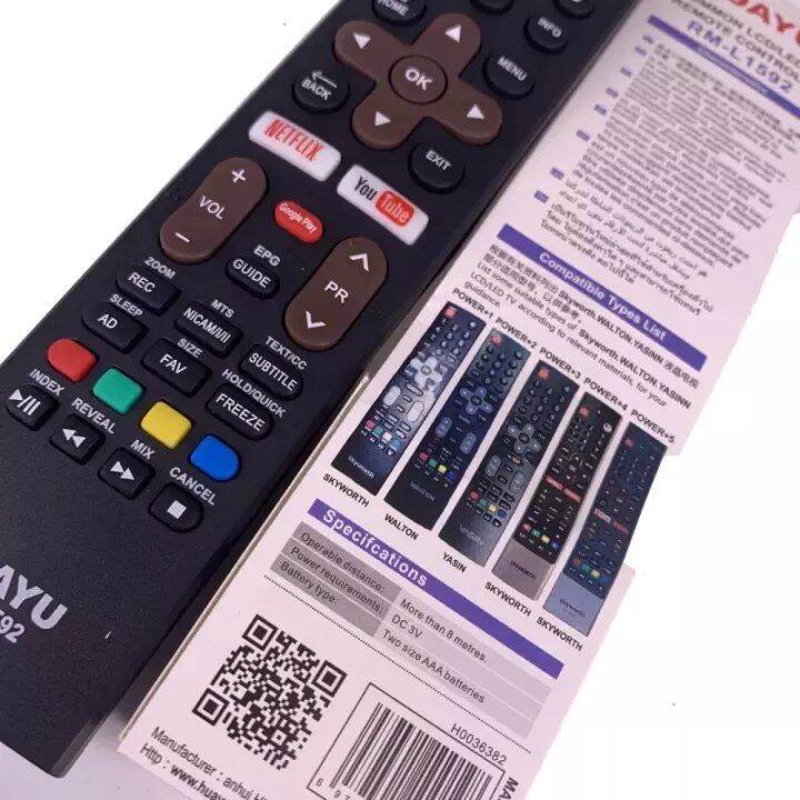 ใหม่สำหรับ-skyworth-coocaa-huayu-rm-l1592-android-smart-remote-พร้อม-netflix-youtube-และ-play