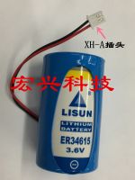 1ชิ้นต้นฉบับ LISUN ER34615 3.6V หมายเลข1 D-Type เครื่องวัดการไหลแบตเตอรี่ลิเธียม