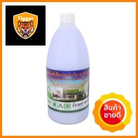 น้ำยาทำความสะอาดพื้น POWER GREEN 1,000ml LAVENDERLIQUID CLEANING GENERAL SURFACE POWER GREEN 1,000ml LAVENDER **คุณภาพดี**