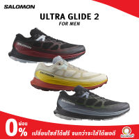 Salomon Men Ultra Glide 2 รองเท้าวิ่งเทรล