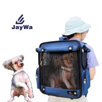 ✢ JAYWA กระเป๋าหมา เป้น้องหมา กระเป๋าเป้แมว เป้สัตว์เลิ้ยง pet backpack carrier dog cat