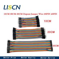 10CM 20CM 30CM 40PIN Rainbow Cable Dupont Line Male Female Head Bridle Jumper Wire Connecting line Cable Breadboard PCB DIY KIT