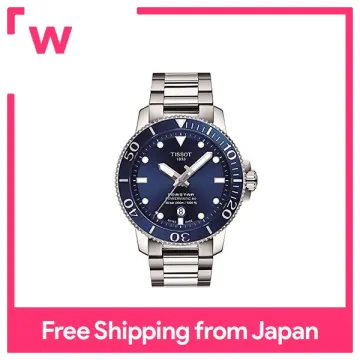 Tissot seastar best sale price philippines