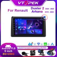 Vtopek 2Din 4G สำหรับเรโนลด์ดัสเตอร์ HM 2 II 2020-2021 Arkana 1 2019-2021ระบบนำทางเครื่องเล่นภาพเคลื่อนไหวหลายชนิดวิทยุติดรถยนต์ GPS Android