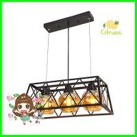 ไฟช่อ CST 6892-3 แก้ว/โลหะ/สีดำ/สีชา 3หัวCLUSTER PENDANT CST 6892-3 BLACK/AMBER/3LIGHT **ด่วน ของมีจำนวนจำกัด**