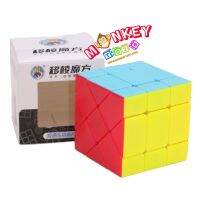 Monkey Toys - Fisher Windmill 3x3 ShengShou TANK (จากหาดใหญ่)