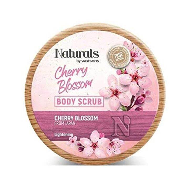 Naturals by Watsons Cherry Blossom Body Scrub (1กระปุก200g.) สครับขัด