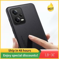 2023FashionCase สำหรับ Redmi Note 12 Pro ซองหนังหรูหราสำหรับ Redmi Note 12 5G Plus Coque Funda เคสกันกระแทกสำหรับ Redmi Note 12 TurboFreeshiping