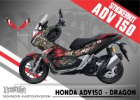 สติ๊กเกอร์ Honda Adv 150 - ลาย Dragon