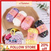 N73VHRHM 100g หนังเทียมเลียนแบบ เส้นด้ายถักโครเชต์ เงางาม สีเมจิก ถักมือ DIY ใช้งานได้จริง อุปกรณ์เย็บปัก เส้นด้ายลูกกลม สำหรับผ้าห่มกระเป๋า