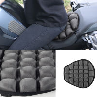 Motorcycle Seat Cover Ergonomic Cushion Suitable for Most Motorcycle Types Pressure Relief Air Pad Seat Cushion Cover TPU Saddle