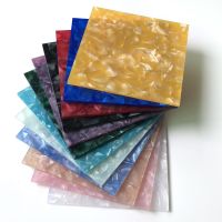 【YP】 Pearlescent Sheet/Plexiglass PMMA 3.0mm Thick 12 Colors Available.