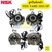 ลูกปืนล้อหน้า VIOS YARIS มีABS ปี2013-2017 NCP150 NSP152 59BWKHS10V NSK