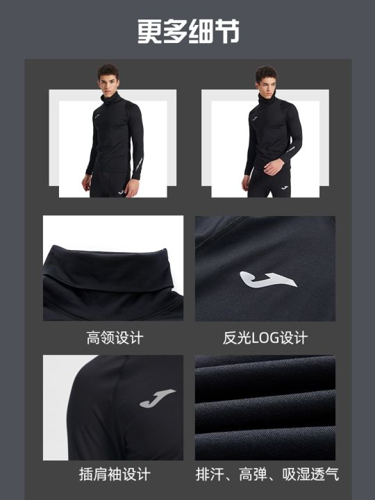 2023-high-quality-new-style-joma-long-sleeved-t-shirt-mens-spring-childrens-running-tights-training-plus-fleece-fitness-sportswear-breathable-compression-clothing