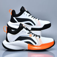 High Quality Basketball Shoes Men Sneakers Anti-skid Shock Absorption Basket Shoes Women Training Athletic Basketball Sneakers