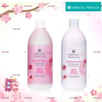 แชมพูคู่ครีมนวด สูตร Allergen Chemical Free Formula เหมาะสำหรับผมมัน ช่วยลดความมันส่วนเกิน และคืนความสมดุลการผลิตน้ำมันบริเวณหนังศีรษะ400มล.