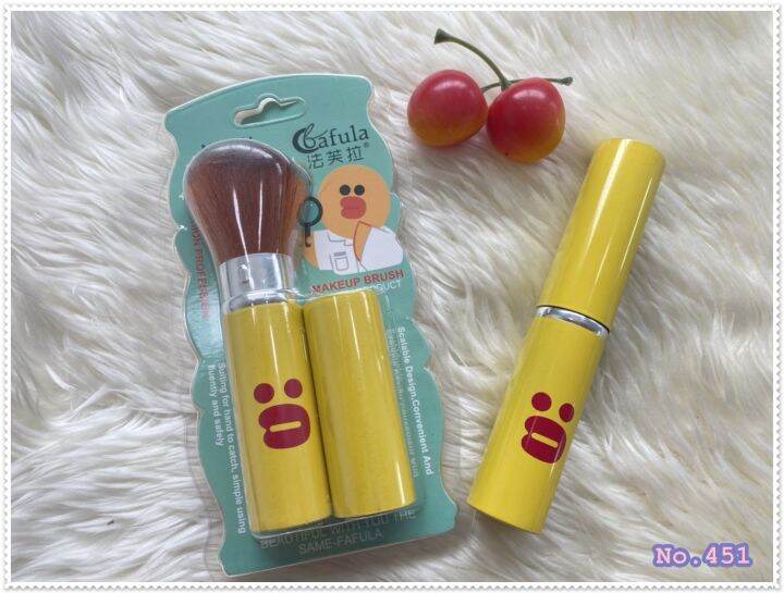 make-up-brush-cartoon-line-ลายน่ารักๆ-แปรงแต่งหน้า-แปรงปัดแก้ม