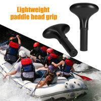 12Pcs น้ำหนักเบา SUP Paddle เปลี่ยน Handle PVC Surf Paddle Head Plug ใช้งานง่ายฤดูร้อนกีฬาทางน้ำเครื่องมือ