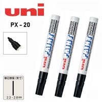 ปากกา UNI PAINT MARKER PX-20 ปากกา เขียนเหล็ก ปากกาเขียนยาง ปากกาเพ้นท์