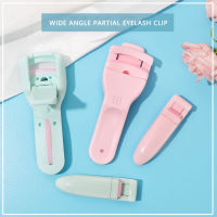 【คลังสินค้าพร้อม】Imagic Portable Eyelash Curler Cute Mini Eyelash Curler Set