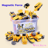 ชุดตัวต่อแม่เหล็ก Magnetic Force ของเล่นDIY รถก่อสร้าง รถดับเพลิง เครื่องบิน เรือ รถไฟ ของเล่นโมเดล