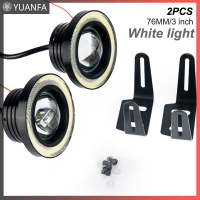 【Flash Sale】 ไฟตัดหมอก LED 2ชิ้นสำหรับรถยนต์, ไฟตัดหมอก LED ปรับแต่งอัตโนมัติ