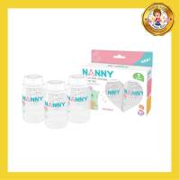 Nanny ขวดนม ชุดขวดนม ขวดเก็บน้ำนม ขนาด 4 ออนซ์ 1 กล่อง (3 ขวด)