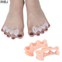 RHBJ 2 Pcs = 1 คู่ Hard ซิลิโคน Toe Finger Separator 3 หลุม Hallux Valgus Orthopedic Spacers Bunion ที่ทับซ้อนกัน Corrector เท้า