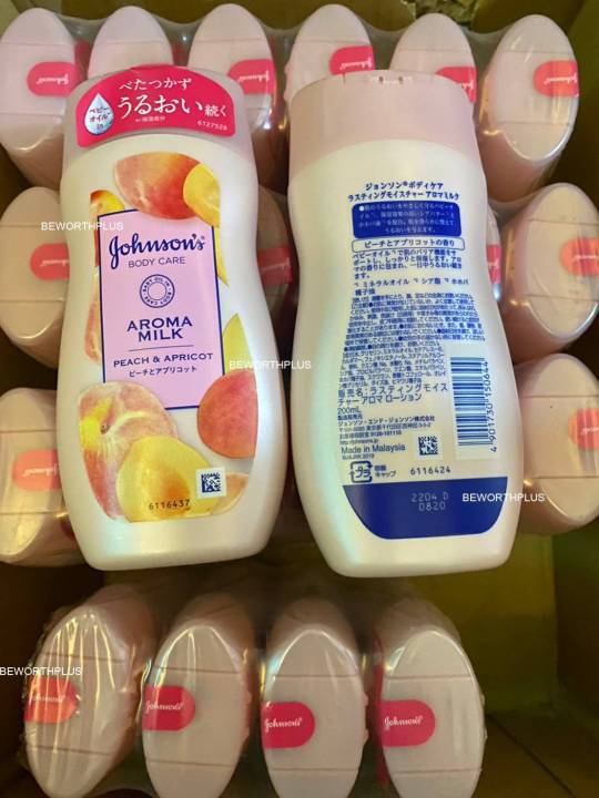 พร้อมส่ง-johnson-body-care-aroma-milk-lasting-moisture-body-lotion-peach-amp-apricotโลชั่นทาผิวมอยส์เจอร์-อโรมา-มิลค์200ml