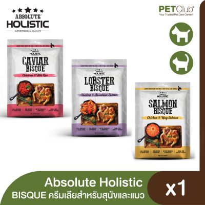 [PETClub] Absolute Holistic BISQUE™  - ขนมครีมเลียสำหรับสุนัขและแมว เบสเนื้อไก่ 3 รส [60gx5ซอง]