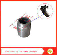 steel coupling  sleeve for screw conveyor สกรูลำเลีย