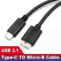 Usb 3.1 Type-C To Micro B 3.0อะแดปเตอร์เชื่อมต่อสายเคเบิลข้อมูล10pin สำหรับสมาร์ทโฟนพีซีฮาร์ดไดรฟ์เสริม Hdd