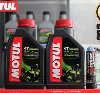 น้ำมันเครื่อง MOTUL 5100 10W40 ขนาด 1 ลิตร จำนวน 2 ขวด + น้ำยาล้างคอท่อ LUBE71