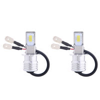 CW2Pcs รถ LED หมอกหลอดไฟใหม่ super bright H3 35W 4000LM 6000K 3570 CSP LED หมอกหลอดไฟชุดแปลง3สี