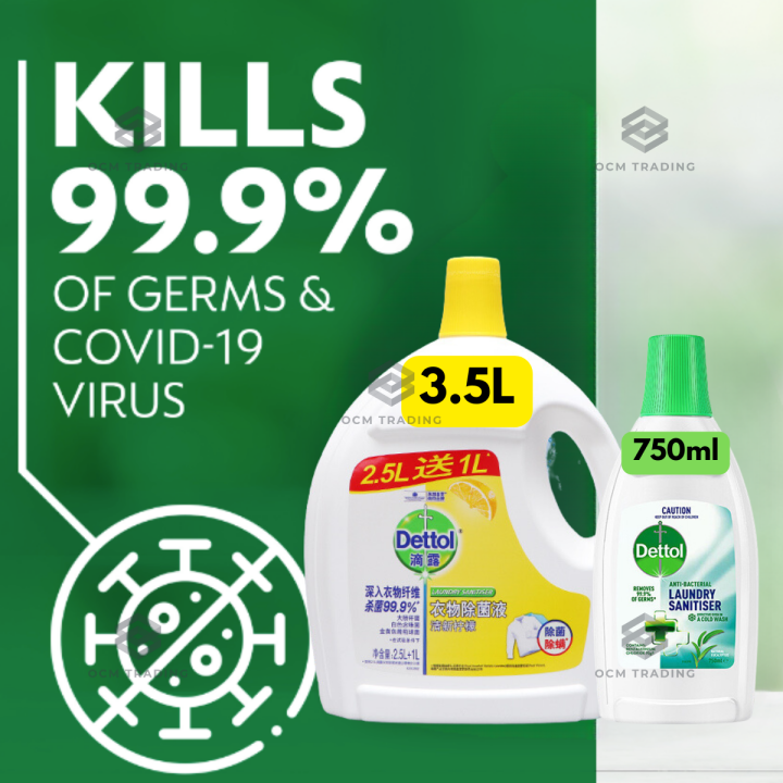 OCM DETTOL Laundry Sanitiser 3.5L Kill 99.9 Germs AntiBacterial