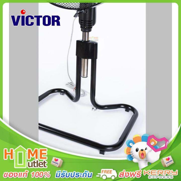 victor-พัดลมอุตสาหกรรม-18นิ้ว-ตะแกรงอลูมิเนียม-สีดำ-รุ่น-if-1872-bk