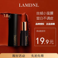 LAMDNL ตัวอย่างเอวเล็กกำมะหยี่ 196 สีส้มชาดคลาสสิก 520 ของขวัญวันวาเลนไทน์