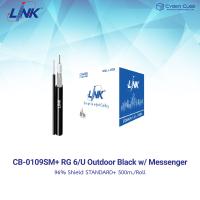 LINK CB-0109SM+ RG 6/U OUTDOOR COAXIAL CABLE, 96% Shield, BLACK PE w/ Messenger, STANDARD+, 500 M./Roll (สายสัญญาณกล้องวงจรปิด CCTV สำหรับภายนอกอาคาร)